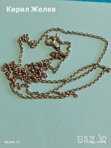 Винтидж сребърен синджир фин за ремонт нежен Italy 36548 , снимка 5 - Колиета, медальони, синджири - 52863232