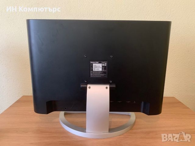 Продавам монитор Packard Bell Maestro 240W 24”, снимка 2 - Монитори - 46733622