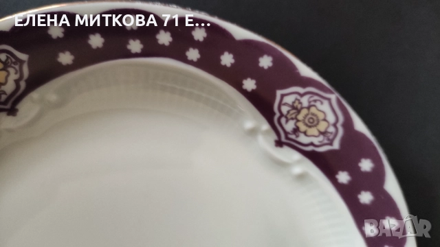 Colditz ГДР троен сет за чай/дълго кафе в прекрасен лилав цвят и малко златно за разкош, снимка 11 - Сервизи - 52542272