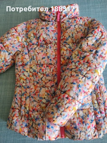 Детско яке 