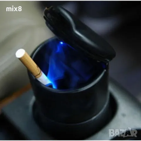 Пепелник за автомобил , снимка 3 - Аксесоари и консумативи - 49999901