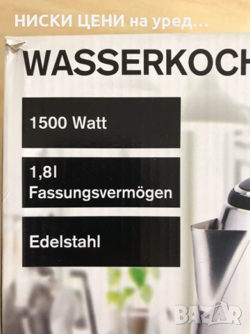 Кана за вода Tectro, снимка 7 - Кани - 51600665