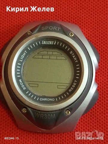 Модерен електтронен часовник с много функций 51839, снимка 6 - Мъжки - 53484202