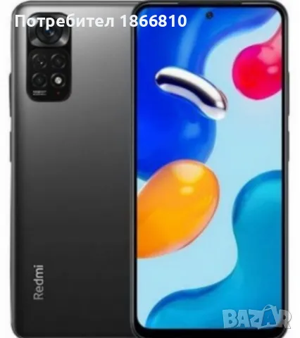 Xiaomi redmi note 11, снимка 2 - Xiaomi - 49470404