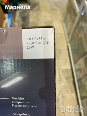 Акумулаторна настолна лампа, снимка 4 - Лед осветление - 52689725