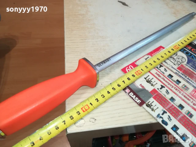 МАСАТ-GERMANY 1507251524