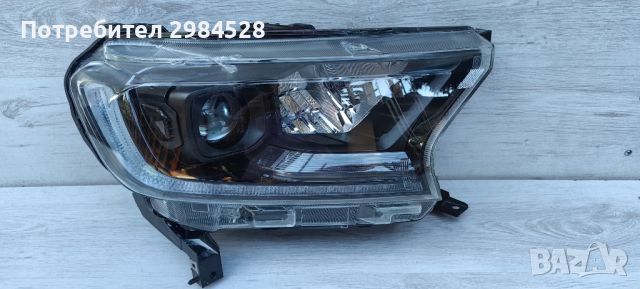 Фар за Ford Ranger Full LED / Форд Рейнджър Фул ЛЕД, снимка 2 - Части - 46362147