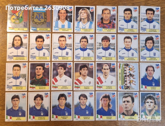 Стикери Панини САЩ '94, снимка 5 - Колекции - 53309588