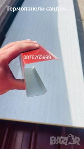 Обшивки ъгли и аксесоари за термопанели сандвич панели, снимка 7 - Строителни материали - 54148235