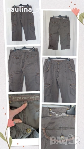 Три различни броя / Маркови Карго бермуди "Soya", Cache Cache", "Yessica" , снимка 2 - Къси панталони и бермуди - 54136752