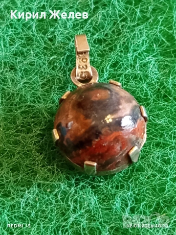 Уникален рядък сребърен медальон с Яспис и Оникс ювелирна изработка много красив 52580, снимка 2 - Колиета, медальони, синджири - 53069838