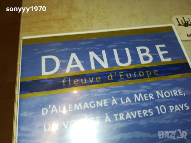 DANUBE DVD X2 2106241017, снимка 3 - DVD филми - 46303544