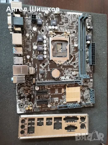 Дънна платка H110 Asus H110M-A/DP Socket 1151, снимка 1 - Дънни платки - 46796234