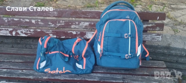 Satch-раница и сак