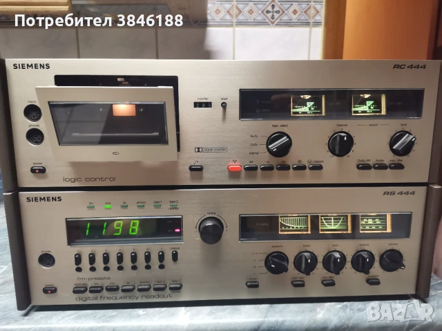 Siemens System 444, снимка 1