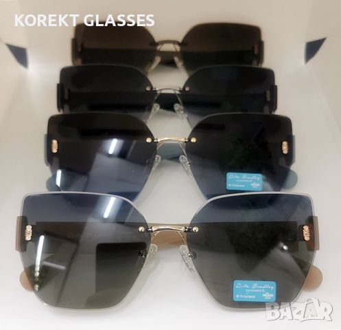 Слънчеви очилa Rita Bradley HIGH QUALITY POLARIZED 100% UV, снимка 1 - Слънчеви и диоптрични очила - 45785315