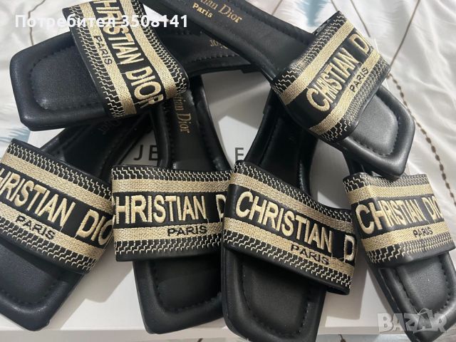 Чехли Christian Dior, снимка 1 - Чехли - 46415700