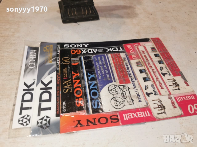 БУДА 0802261925LCHERY1, снимка 8 - Антикварни и старинни предмети - 53405331