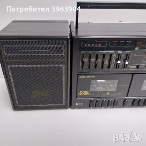 НАЙ ДОБРАТА ОФЕРТА  Рдио касетофон Grundig Party Cente 2400, снимка 2 - Радиокасетофони, транзистори - 48213483