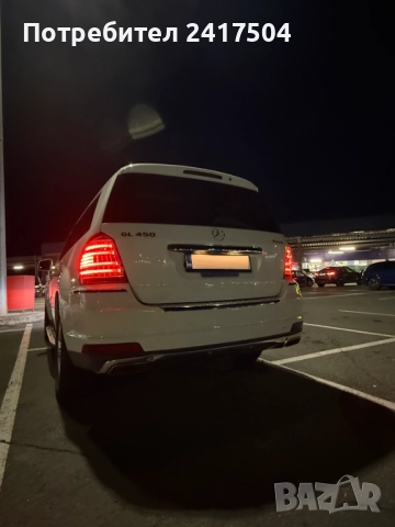 ЛИЗИНГ! Mercedes-Benz GL 450 4.7 V8 Facelift 4MATIC, снимка 7 - Автомобили и джипове - 51817262