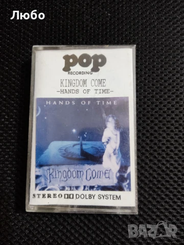 Kingdom Come - Hands of Time, снимка 1
