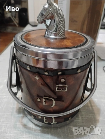 ледарка купа за лед