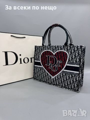 Дамска чанта Christian Dior - Различни цветове Код D403, снимка 3 - Чанти - 46616654