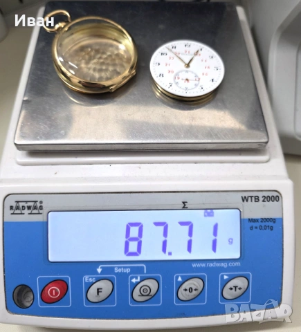 Златен часовник IWC Probus Scarfusia, снимка 6 - Антикварни и старинни предмети - 53638895