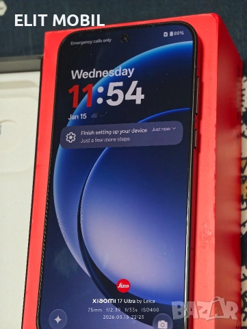 OnePlus 15 чисто нов с гаранция . Един уникален телефон , снимка 5 - Други - 53852072