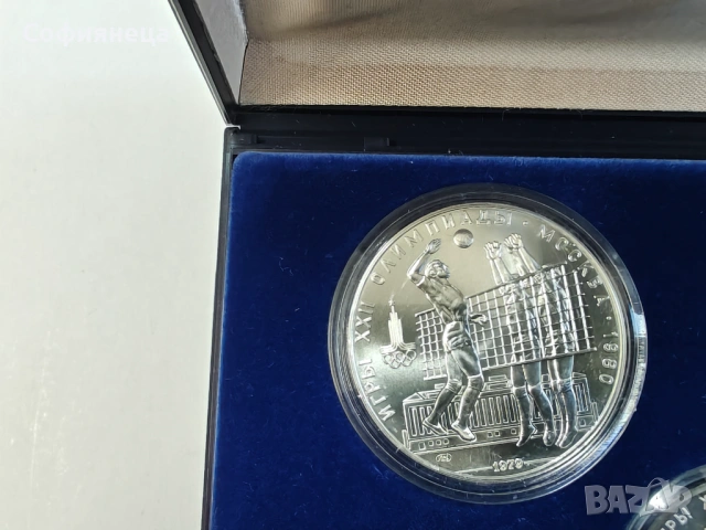 СССР 5 и 10 рубли 1978 ХХІІ Летни Олимпийски игри, Москва 1980, снимка 4 - Нумизматика и бонистика - 53613780