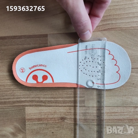 Обувки за момче biomechanics 24, снимка 9 - Детски обувки - 54028702