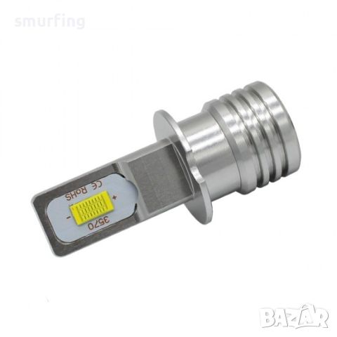 LED крушки за халоген H3 мини Без вентилатор, снимка 4 - Аксесоари и консумативи - 45838363