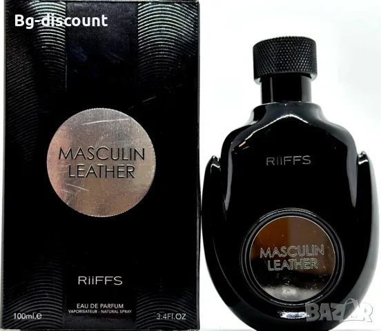 Уникален мъжки Арабски парфюм : Masculin Leather RiiFFS Eau De Parfum 100ml., снимка 4 - Мъжки парфюми - 49119408