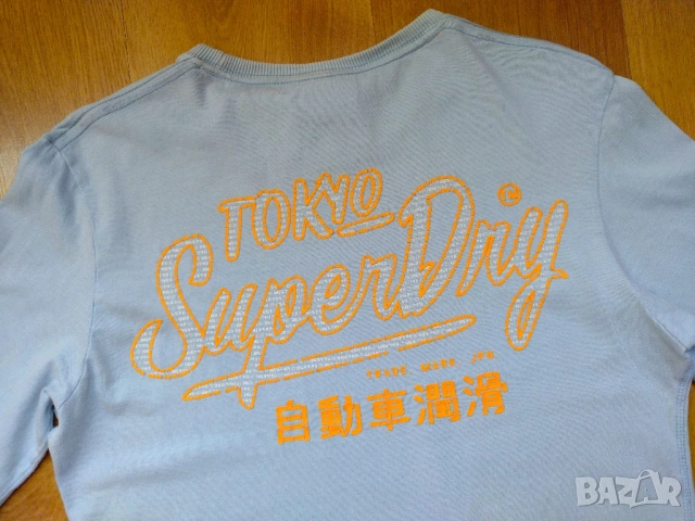 Superdry - мъжка блуза M, снимка 14 - Блузи - 53848254