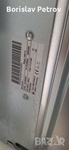 Готварска печка за вграждане Neff , снимка 10 - Печки, фурни - 54249588