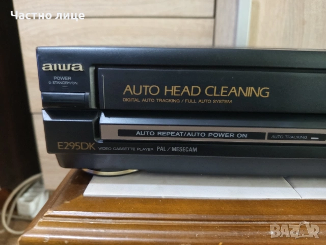 Видео "AIWA"E295DK, снимка 3 - Плейъри, домашно кино, прожектори - 54145362