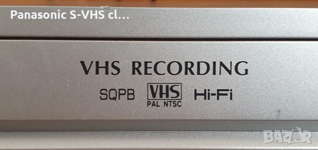 Panasonic DMR-ES30 DVD recorder VHS recorder, снимка 8 - Плейъри, домашно кино, прожектори - 53934912
