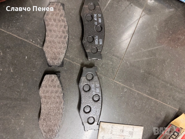 Накладки предни за NISSAN 300ZX, BLUEBIRD