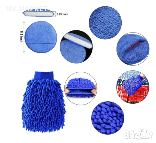 Комплект принадлежности за почистване на автомобил, снимка 7 - Аксесоари и консумативи - 53843152