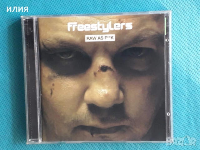 Lemon,Banzai Republic,Freestylers,Soul Ballet,Joi,Fous De La Mer-CD, снимка 9 - CD дискове - 49396516