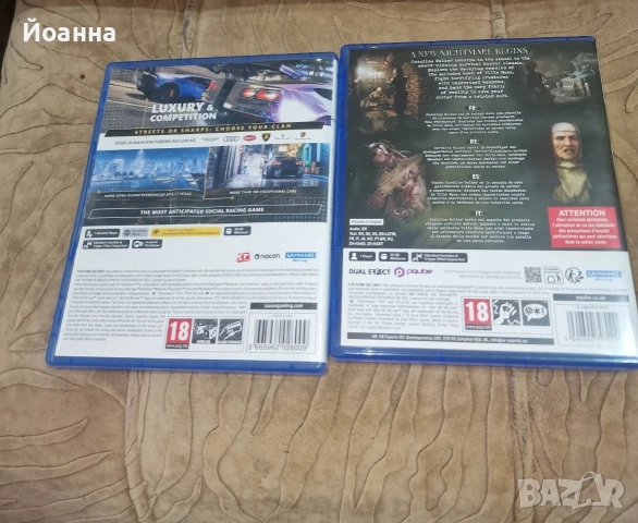 Игри за ps4, снимка 4 - Игри за PlayStation - 52895866