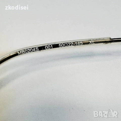 Очила MONTBLANC MB0204S, снимка 3 - Слънчеви и диоптрични очила - 53151172