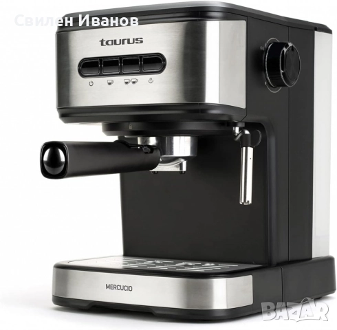 Taurus Mercucio – Еспресо машина 20 bar, 1100W, снимка 4 - Кафемашини - 51818779