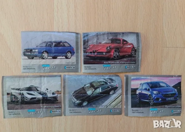 Картинки от дъвки ИДЕАЛ mobile, снимка 2 - Колекции - 54077584