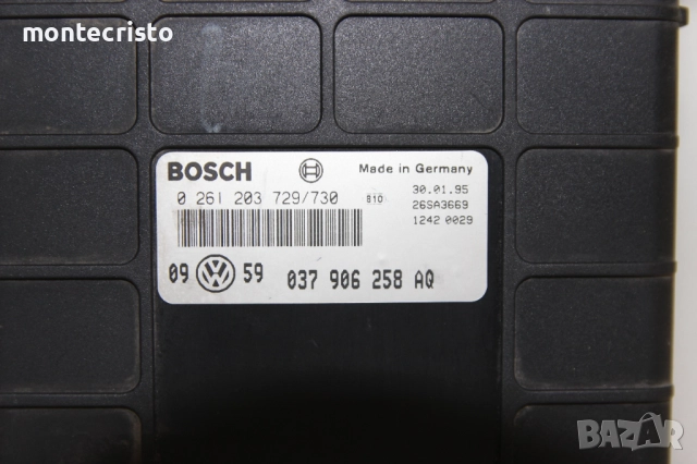 Моторен компютър VW Golf III (1992-1998г.) 0261203729/730 / 037906258AQ / 037 906 258 AQ, снимка 2 - Части - 52596239
