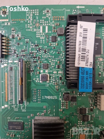 NEO LED-32300 MAIN BOARD 17MB82S 23307503 PANEL VES315WNDA-2D-N04, снимка 2 - Части и Платки - 53417983