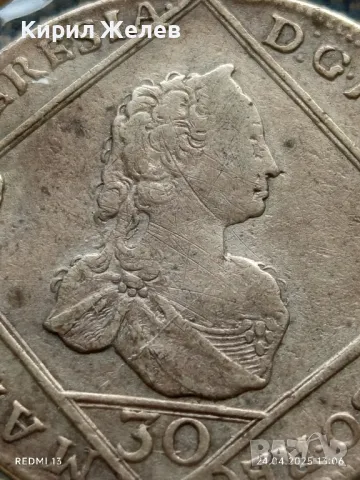 Сребърна монета 1764г. Мария Терезия рядка за КОЛЕКЦИОНЕРИ 13713, снимка 4 - Нумизматика и бонистика - 50019685