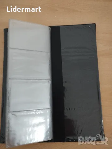 Визитник - 10 листа, снимка 5 - Други стоки за дома - 50252449