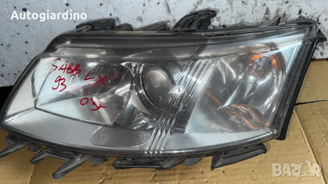 Оригинални Фарове зa Saab 9-5  - 5327861