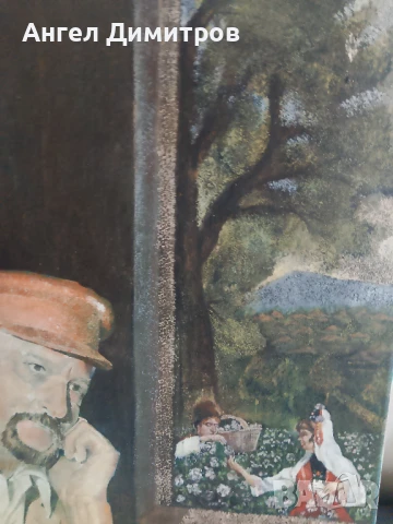 Страхотна картина платно 1970 г, снимка 2 - Картини - 51167400